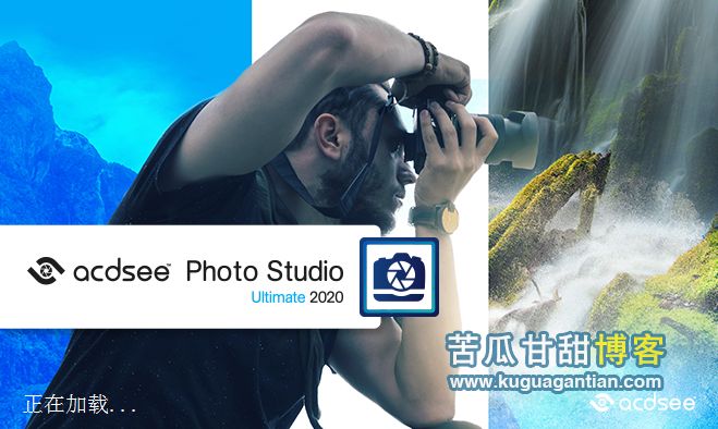 图片管理编辑 ACDSee Photo Studio 2020 v13.0.2.2057 简体中文旗舰插图